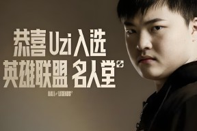 Kaiyun中国大陆官方登录-关于Uzi官方宣布夺冠新规，中国队引发争议！的信息-Kaiyun中国大陆官方登录